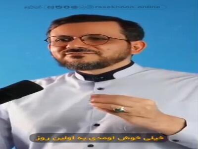  چرا هیچ چیز خوشحالمون نمی‌کنه؟