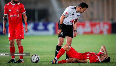  هافبک پرسپولیس دچار مصدومیت شد
