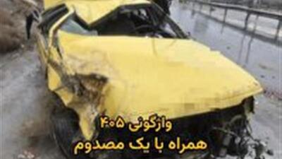  واژگونی پژو ۴۰۵ در محور بجنورد – شیروان یک مصدوم داشت