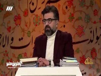  سوالات سخت سیدحسنین الحلو از حافظ کل قرآن