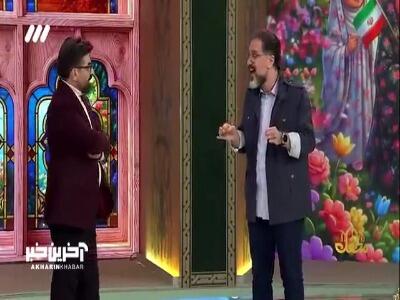  از هر طیفی محفل رو میبینن!