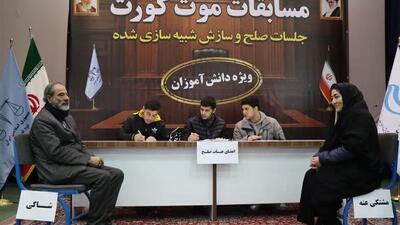  نخستین دوره مسابقات موت‌کورت در اردبیل برگزار شد