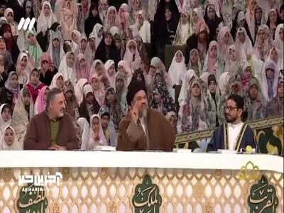  دل بچه‌ها رو با بذر قرآن پر کنید