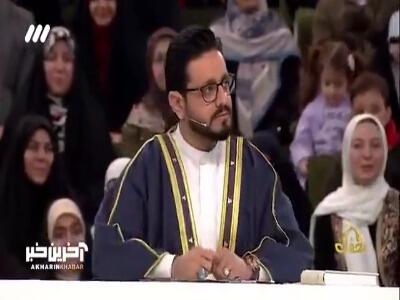  برداشت حافظ در شعر خود از آیات داستان حضرت موسی(ع) و دختران شعیب