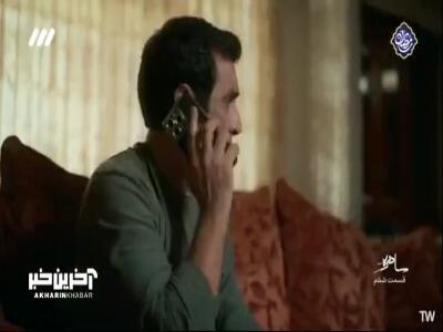  احسان آدرس منزل عطیه رو گرفت که حضوری ملاقات داشته باشن