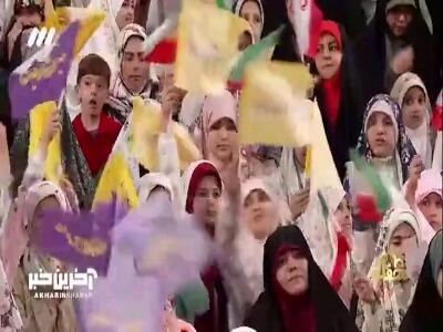  دختر ایرانم من...