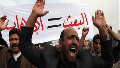  تحرکات حزب منحله بعث در کرکوک عراق