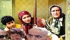  شانس آوردم شوهر کردم!