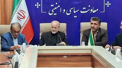  مردم ایران در دفاع از آرمان استقلال و آزادی هم‌صدا هستند