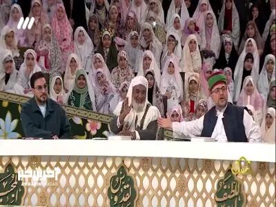  حاج‌آقا از مختارنامه اومدن!