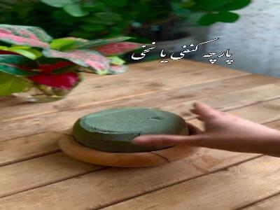  سبزه عید زیبا و بادوام