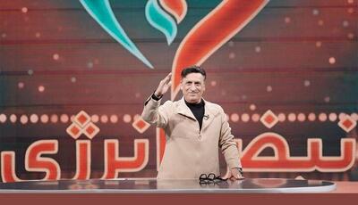  بهمن هاشمی مجری «نبض انرژی» شد؛ جایزه ۱۰۰ میلیونی در هر قسمت