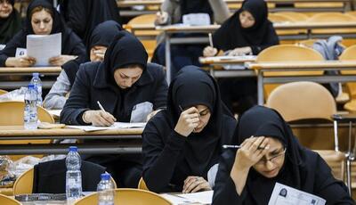  وزیر علوم: کنکور ۱۴۰۵ تغییری ندارد