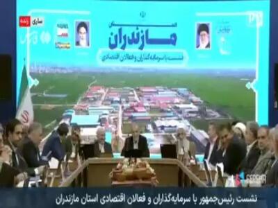  دامدار مازندرانی خطاب به پزشکیان: ما را بی‌هوش نکرده جراحی کردید