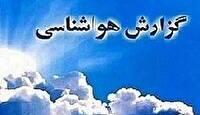  خروج سامانه بارشی امشب از گلستان
