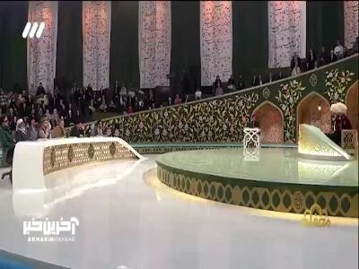  افطار مردم ترکمن چیه ؟