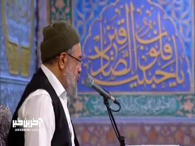  علیست روح مناجات علیست اوج نیایش