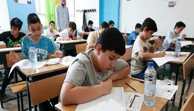  زمان ثبت‌نام آزمون‌های ورودی مدارس سمپاد و نمونه دولتی اعلام شد