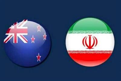  نیوزیلند ممنوعیت سفر علیه مقامات ایران اعمال کرد