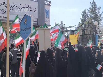  اجتماع دانشجویان شهر کرمان در پاسخ به بی‌حرمتی به پرچم ایران