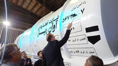  رونمایی از نخستین واگن حمل بنزین کشور در اراک