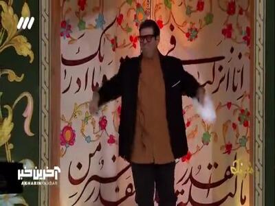  احسان اومده تا به محفلی ها سر بزنه!