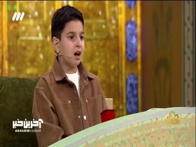 قربون کبوترات امام رضا (ع)