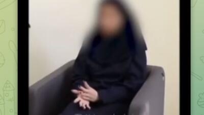  مصاحبه جدید با دختر هتاک به پیرزن در روز راهپیمایی ۲۲ بهمن