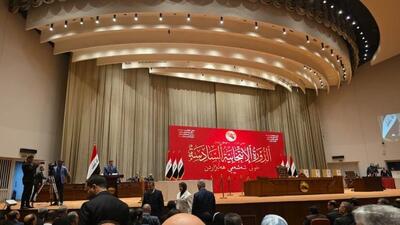  تداوم بن‌بست در روند انتخاب رئیس‌جمهور جدید عراق