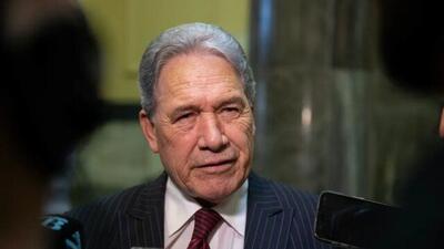  تحریم‌های حقوق بشری نیوزلند علیه مقامات ایرانی