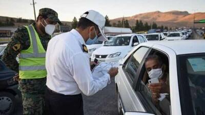  افزایش نرخ جریمه برخی تخلفات رانندگی از ۲۰ اسفند تا ۲۰ فروردین