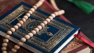  پاسخ کم‌سابقه عبدالکریم سروش به جنجال توییت علی کریمی درباره قرآن‌سوزی / واکنش شاعرانه و تند سروش به اظهارات بحث‌برانگیز علی کریمی + عکس
