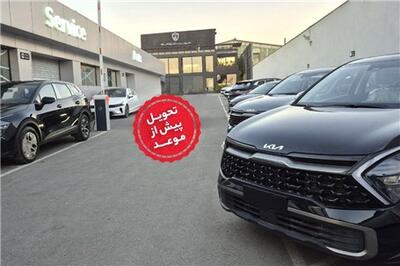 عصر خودرو - پاسخ مثبت کوشا خودرو به اعتماد مشتریان