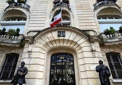  سفارت ایران: مطالب ادعایی رسانه‌های فرانسوی علیه ایران کذب محض است