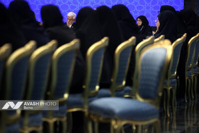  نقش‌آفرینی زنان در ارتقای حکمرانی کارآمد  با حضور دکتر عارف، معاون اول رییس جمهور