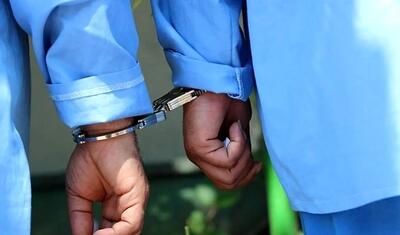  بازداشت چهار کارمند دولتی به اتهام اختلاس