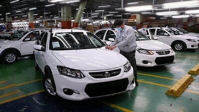  ﻓﺮﻭﺵ ﻓﻮﻕ ﺍﻟﻌﺎﺩه ۴ محصول سایپا تا ۹ اسفند ادامه دارد