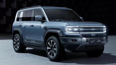  بررسی لئوپارد 5 تیگارد موتور