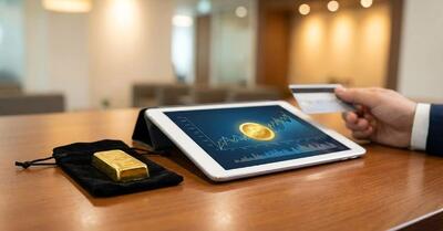  تفاوت قیمت طلای دیجیتال و طلای فیزیکی چیست؟