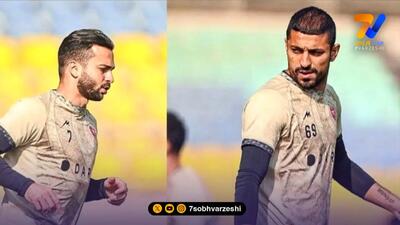  بزن بزن دو ستاره پرسپولیس زیر دوش حمام!