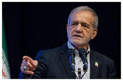  پزشکیان: اعتراض نشانه زنده بودن جامعه است