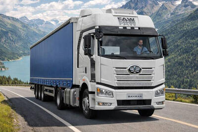  فروش نقدی کشنده تک محور اتومات فاو ۴۶۰ ویژه اسفند ماه ۱۴۰۴