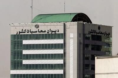  هشدار دیوان محاسبات کشور به افزایش هدررفت گازهای مشعل