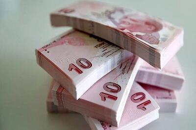  اعلام نرخ جدید حواله‌های ارزی در ۶ اسفند ۱۴۰۴ / دلار ۱۳۹ هزار و ۴۰۵ تومان شد