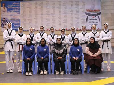  رونمایی از ترکیب اصلی تیم ملی نوجوانان تکواندوی بانوان