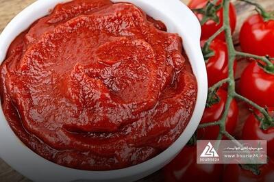  ثبت فروش 272 میلیارد تومانی در «غدشت»