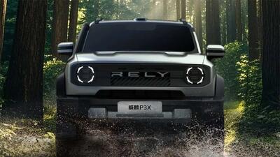  وانت چینی با تکنولوژی هیبریدی پای به میدان گذاشت