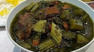  خورش کرفس اصولی و جا افتاده با تمام نکات خورش کرفس رقیب قورمه سبزی !