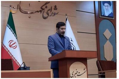  شورای نگهبان لایحه بودجه ۱۴۰۵ را از مجلس دریافت کرد