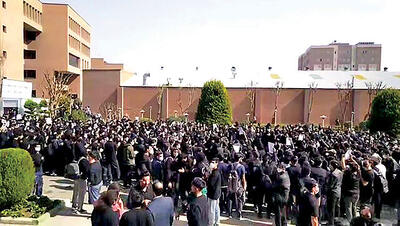 دانشگاه در دو‌راهی